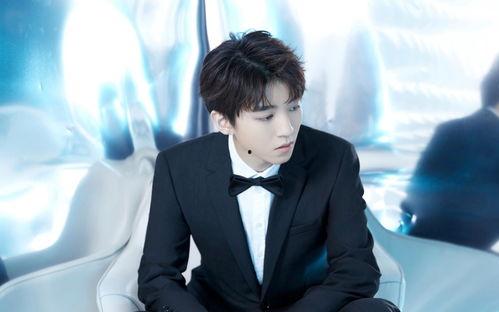 近期娱乐爆料王俊凯视频,娱乐爆料引发网友热议