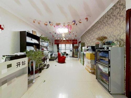 西安二手房爆料网站最新,揭秘价格走势与热门区域 第3张 西安二手房爆料网站最新,揭秘价格走势与热门区域 第3张